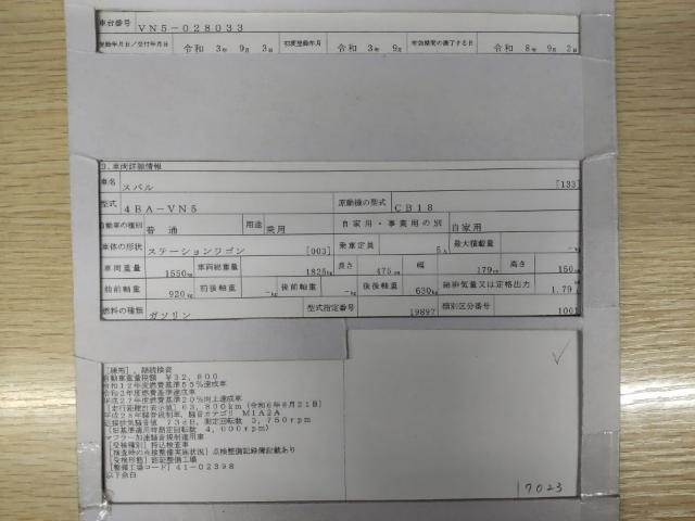 26307714_carP_l_19.jpg