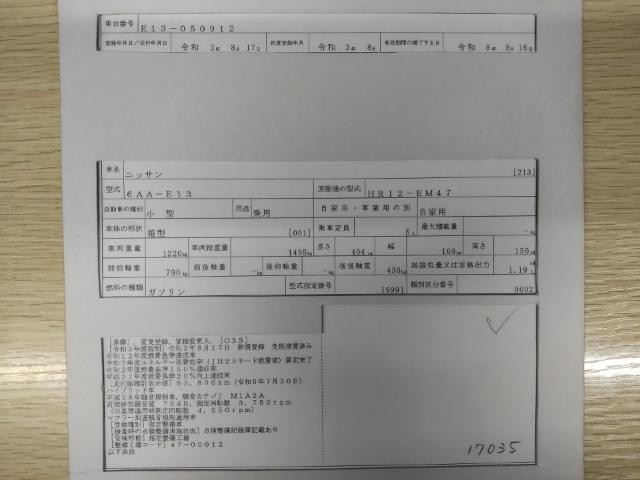 26307717_carP_l_19.jpg
