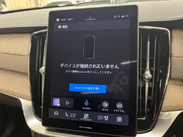 14452d5041971d5807e183d38f0d723d.jpeg