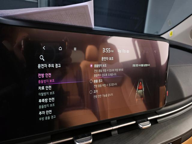 ace1f27528de4d3f0ff804beb400d24f.jpeg