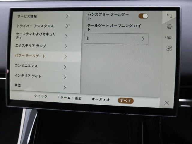 27011547_carP_l_6.jpg