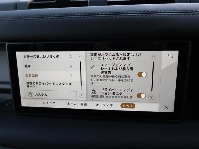 27011549_carP_l_11.jpg