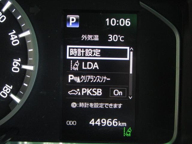 0506241A30260601W00304.jpg