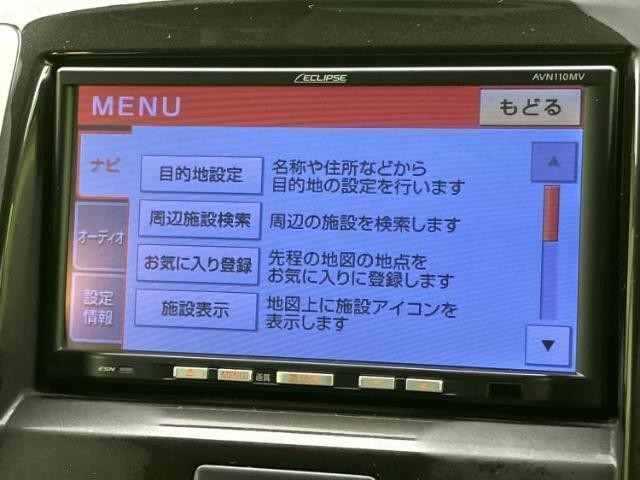25481097_carP_l_19.jpg