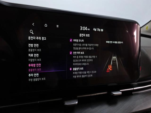 f2d805bb40afa2a2a155e2b3d12c2cea.jpeg