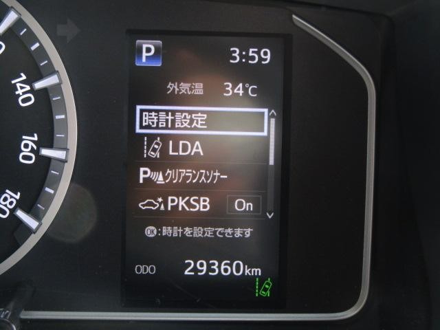 0506241A30260619W00307.jpg