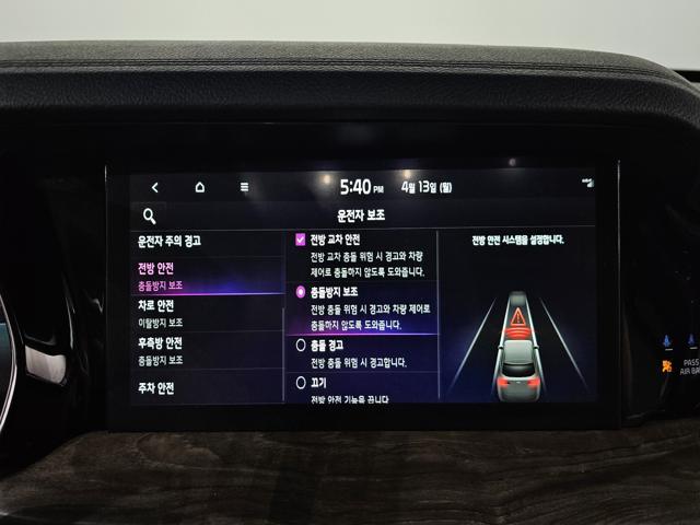 850c215ec6eda64fc257da192b2b23fb.jpeg