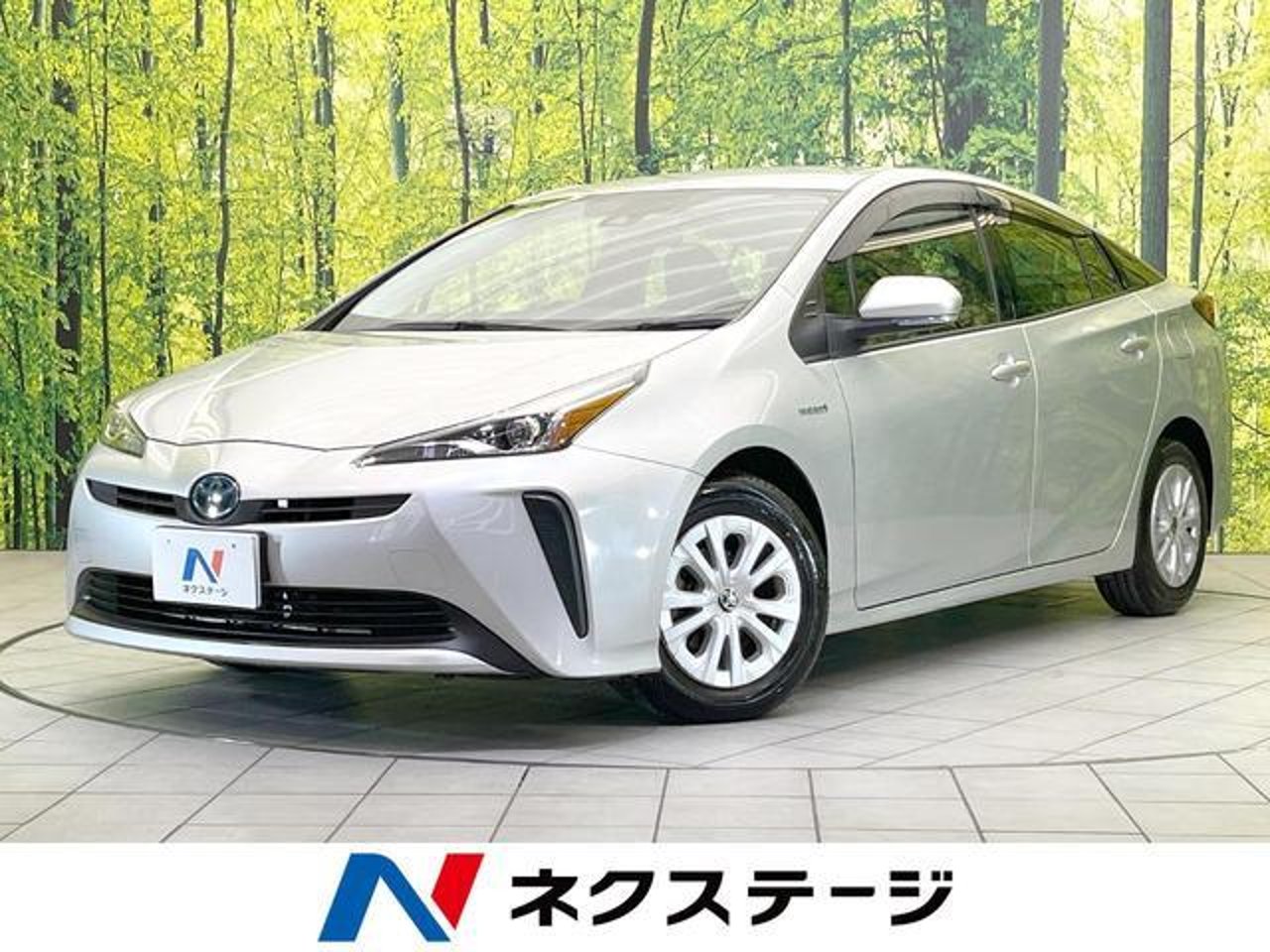 2020 Toyota Prius, photo 1 of 1