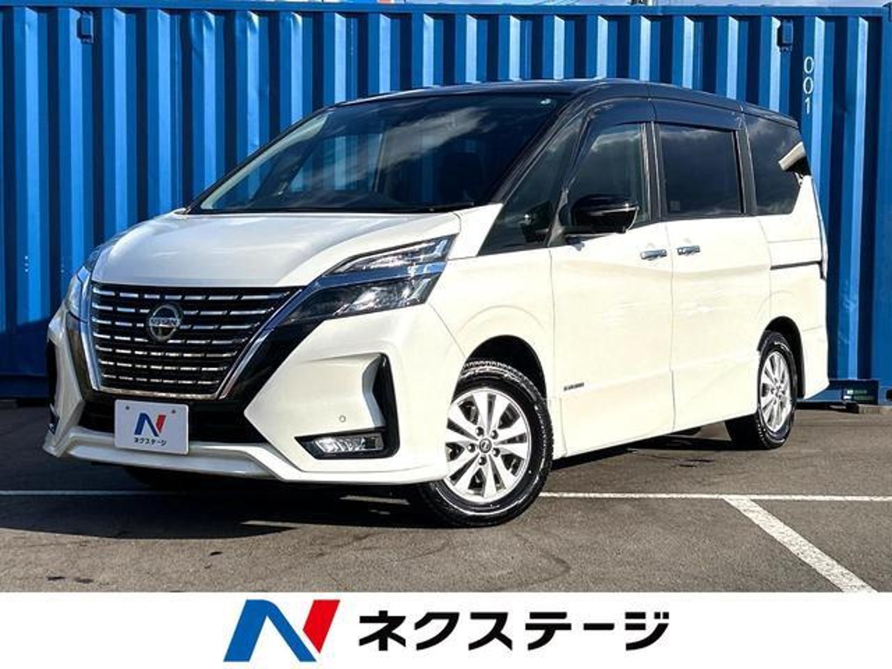 2019 Nissan Serena Standard for sale in Kenya
