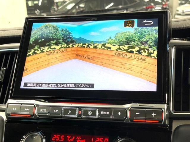 23053969_carP_l_4.jpg