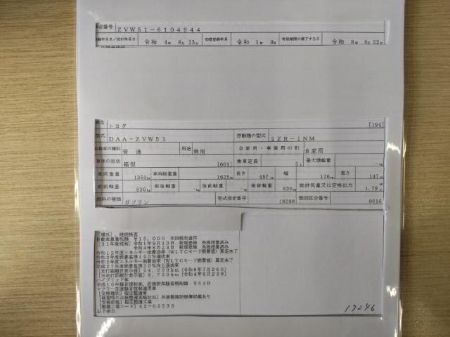 26307731_carP_l_19.jpg