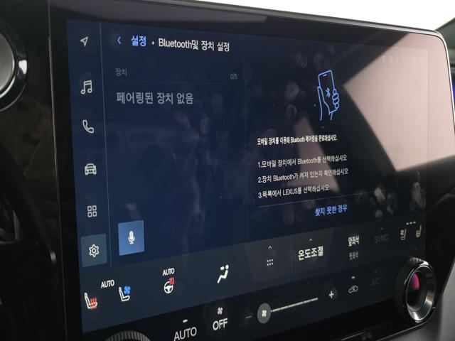 4d360ca50b4622e17fe6657f8554c837.jpeg