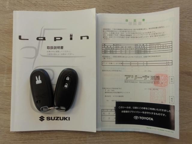 25596992_carP_l_5.jpg