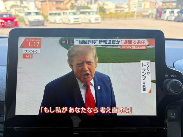 0740054A30261001W00117.jpg