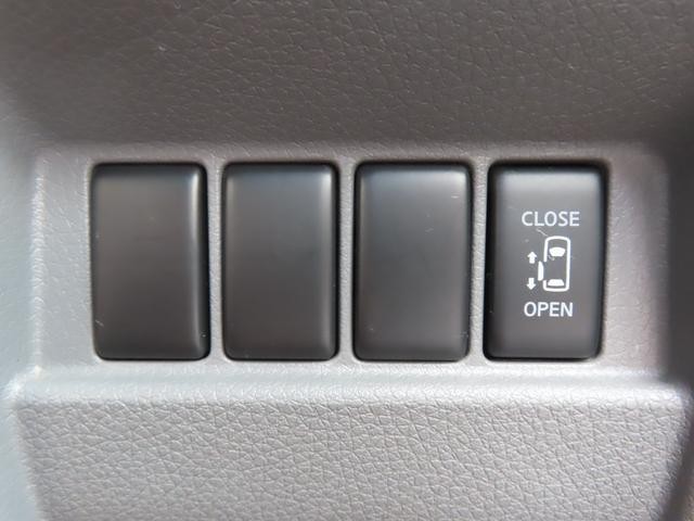 0541039A30261025W00109.jpg