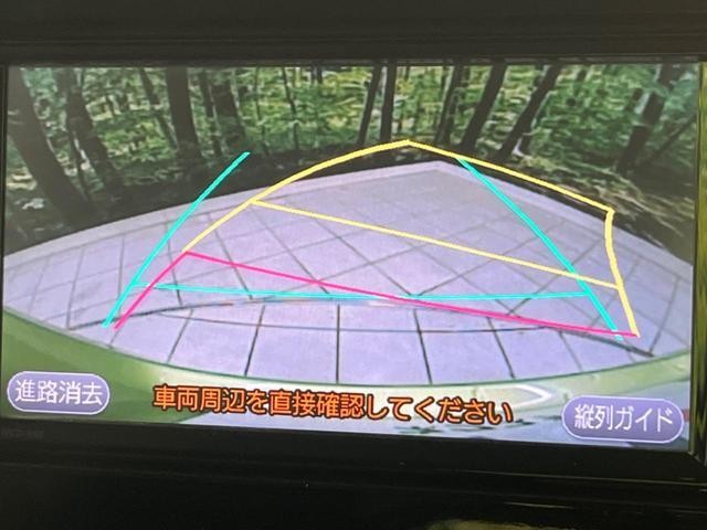 25466584_carP_l_13.jpg