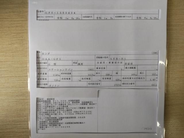 26307735_carP_l_19.jpg