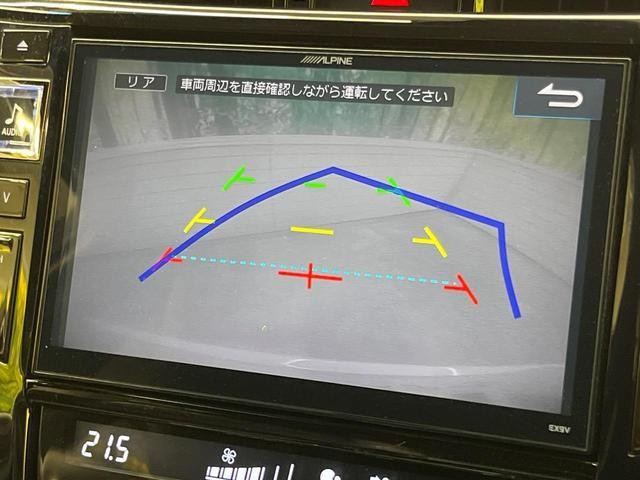 25884978_carP_l_4.jpg