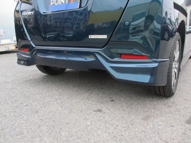 0540599A30251001W00317.jpg