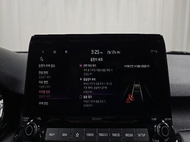 c79e3a035ea6d80dfdf6eb20d861c1d6.jpeg