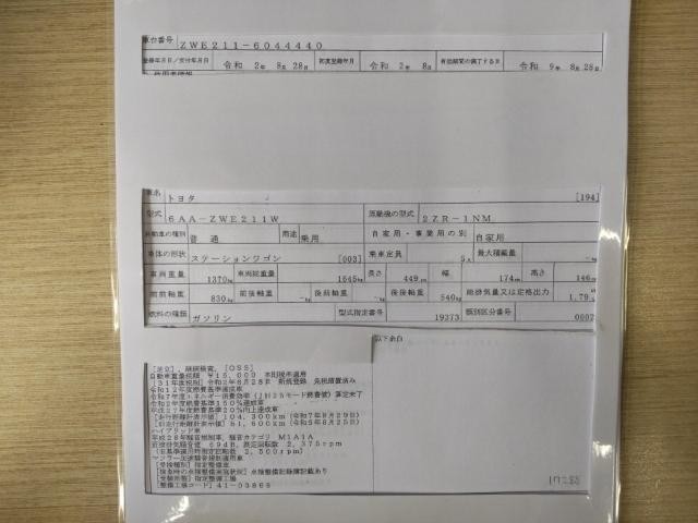26307739_carP_l_19.jpg