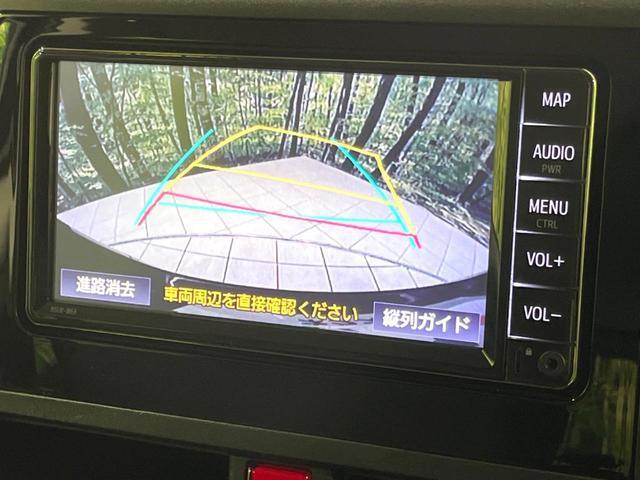 24932784_carP_l_10.jpg