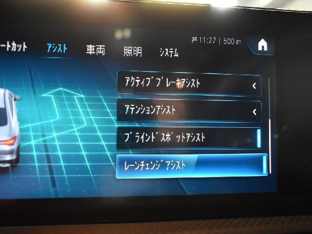 26676876_carP_l_17.jpg