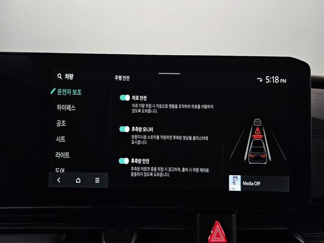 df10f76b2812e5b100fc578d00235547.jpeg
