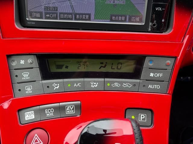 26329427_carP_l_8.jpg