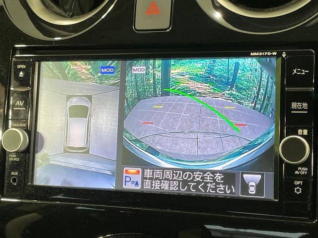 24933110_carP_l_4.jpg