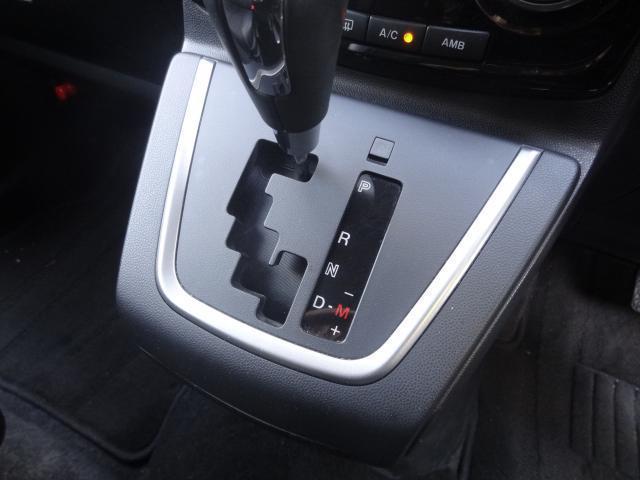 24340802_carP_l_18.jpg