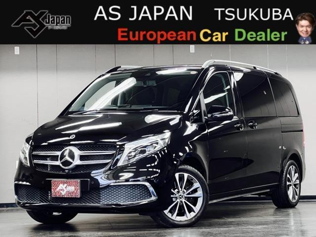 2022 Mercedes-Benz V, photo 1 of 1