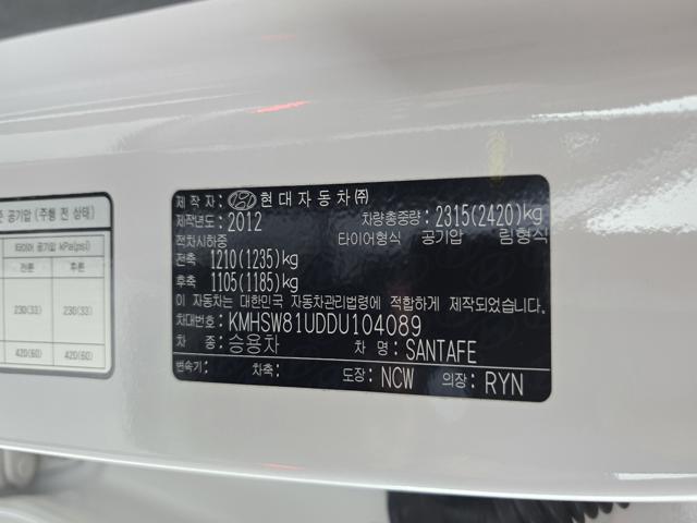 288918387d59ad55dd20ced668b9e770.jpeg