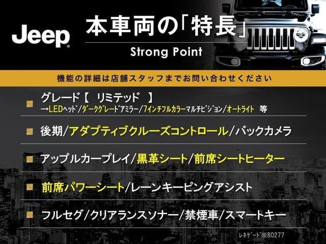 24421379_carP_l_15.jpg