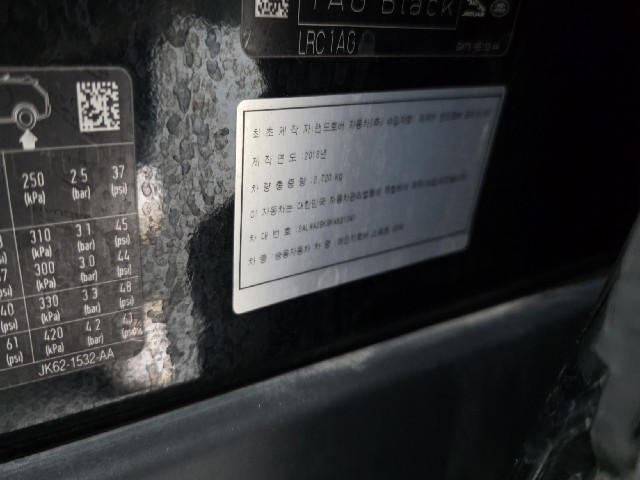594eff4178bad988a301fa806f072db0.jpeg