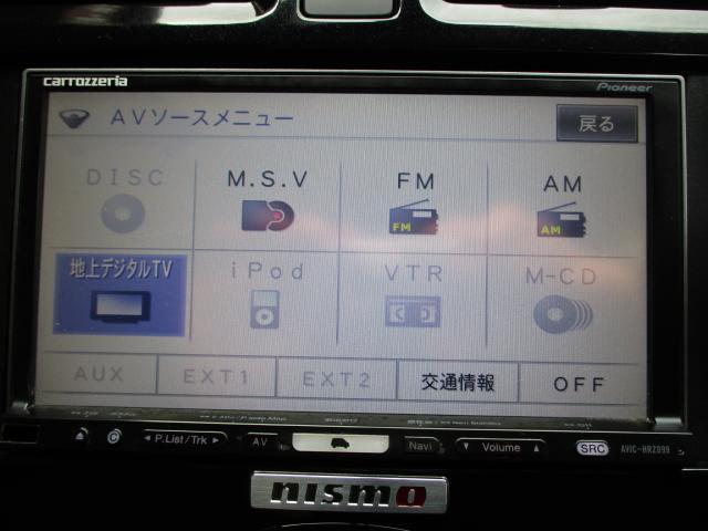 24440438_carP_l_8.jpg