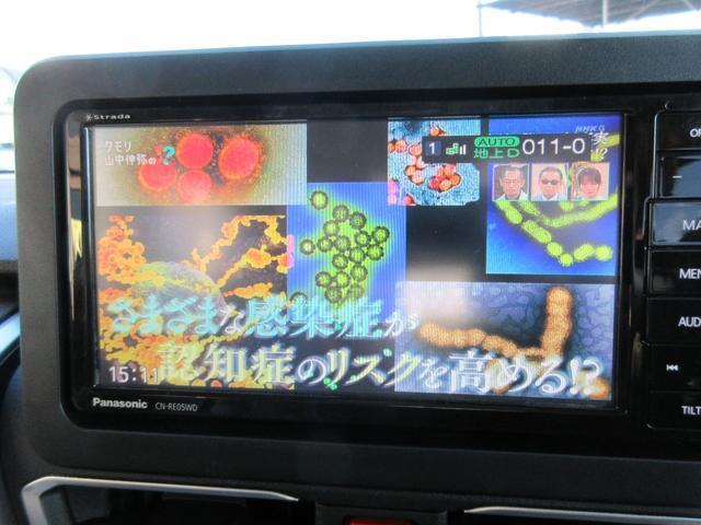 21582999_carP_l_15.jpg