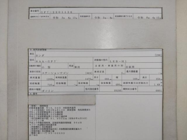 23909218_carP_l_19.jpg