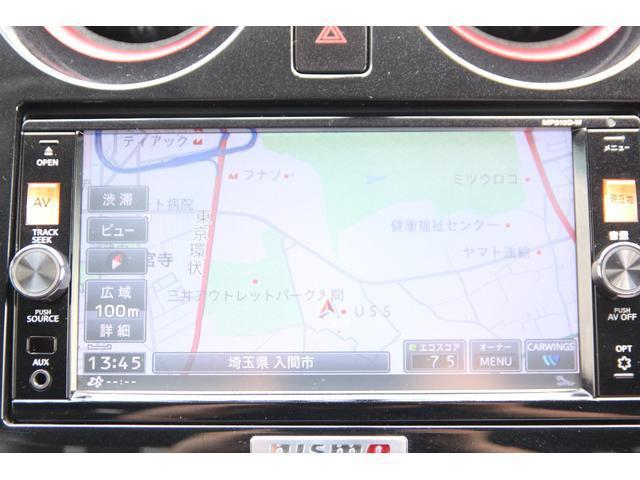 23827560_carP_l_17.jpg