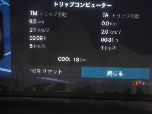24083836_carP_l_14.jpg