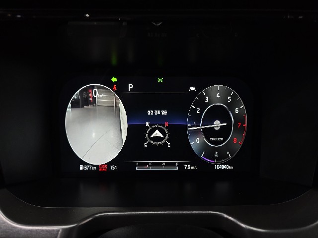 47c93e03dbe4c216fb73ce97d2db1364.jpeg