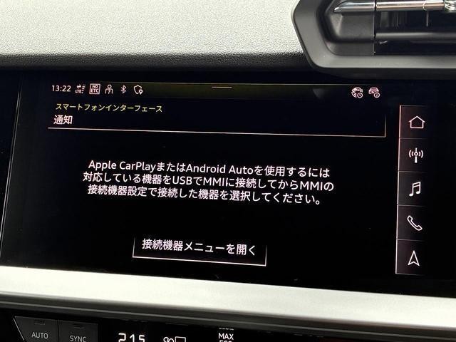 26225581_carP_l_14.jpg