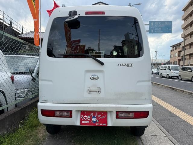 0707266A30261021W00204.jpg