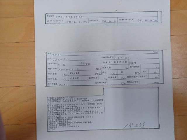 26307756_carP_l_19.jpg