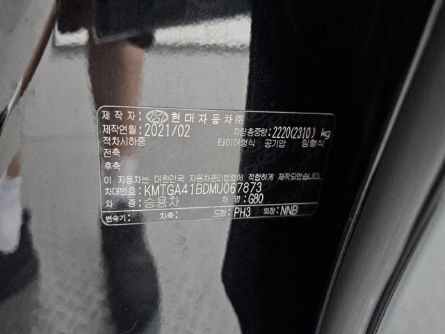 3b9029d5f100486bda89c68f3f699f5f.jpeg