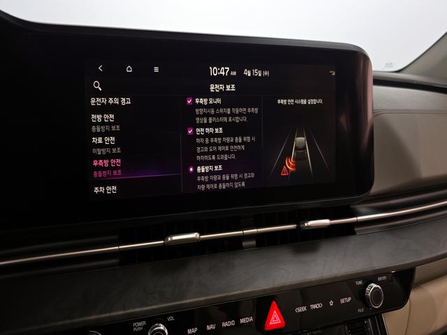 c6493f64148377781feaaa4915f2ea2b.jpeg
