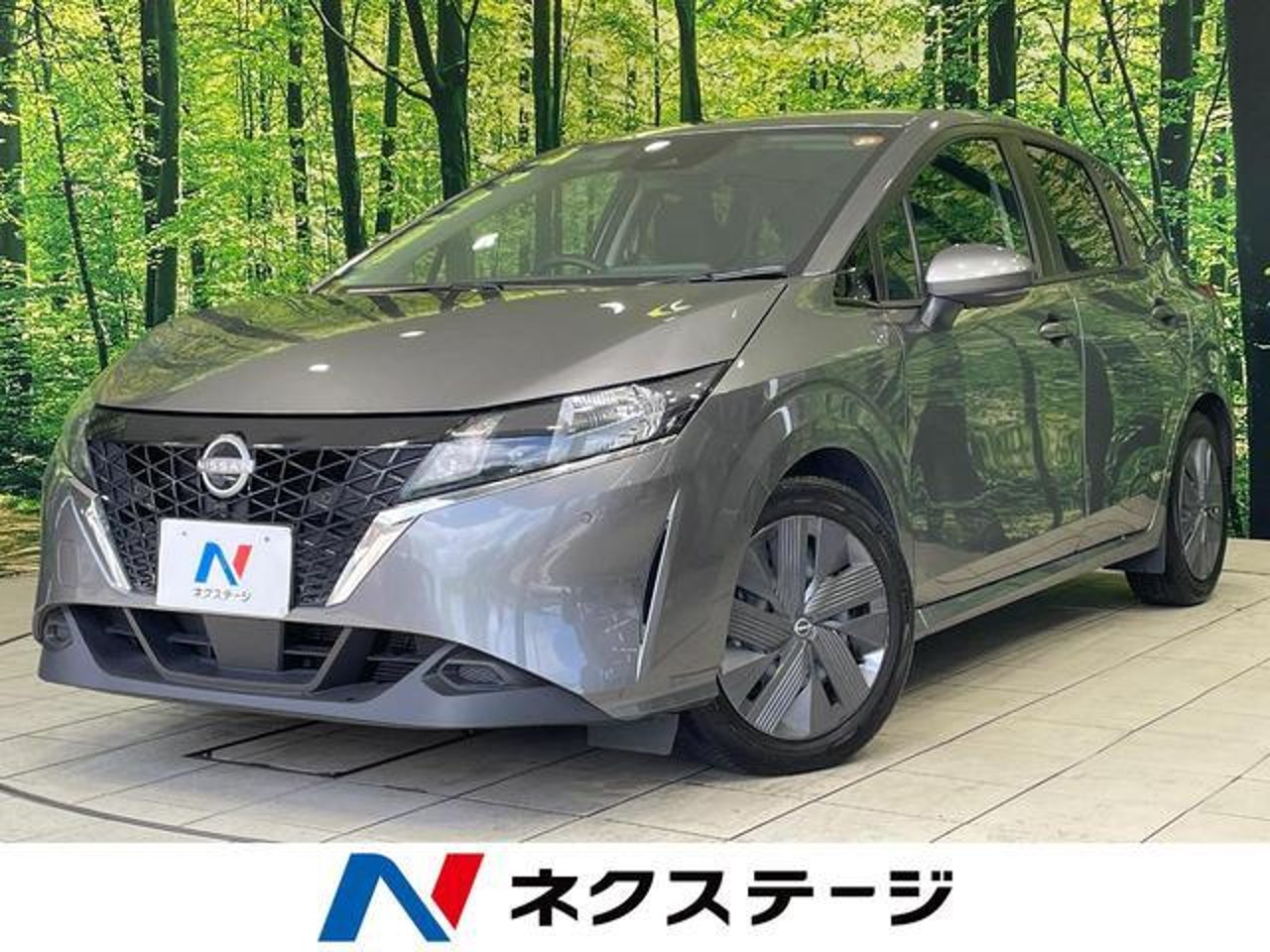 2021 Nissan Note Standard for sale in Kenya
