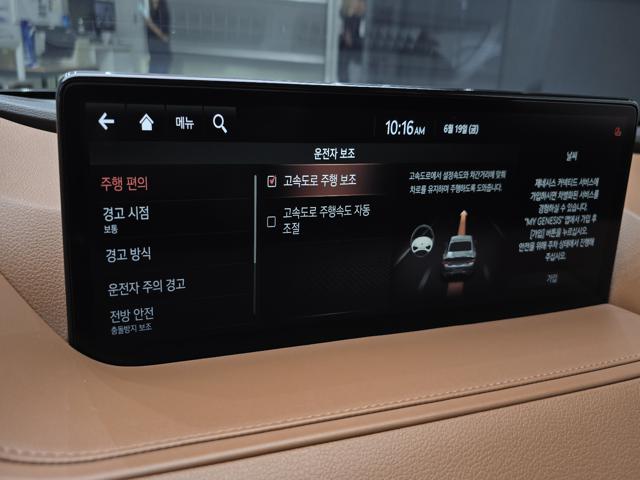 3e54840e2494f560e37ee627732f73e0.jpeg