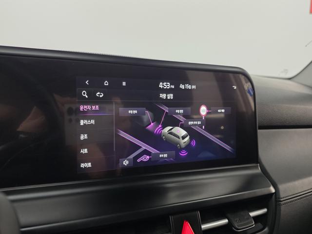 fa7ff195e9b5fcbad7666bfc32c24f99.jpeg