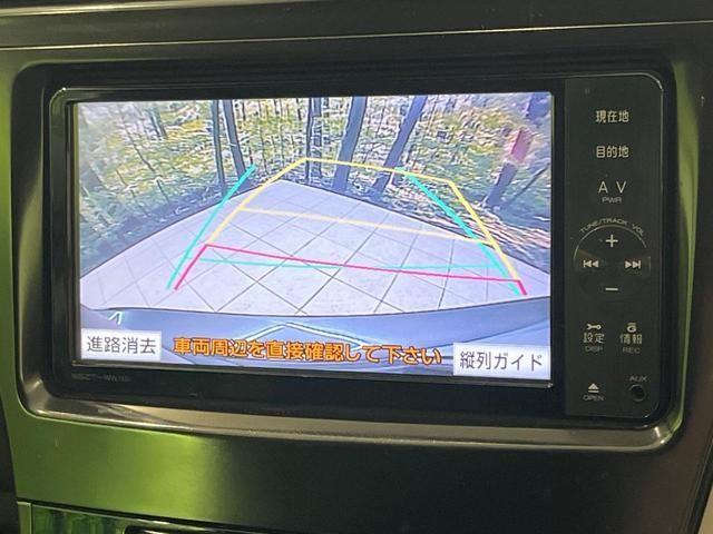 26426665_carP_l_4.jpg
